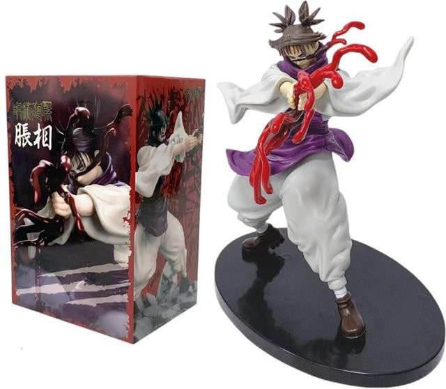 Jujutsu Kaisen Choso Actionfigur, ab 14 Jahren - Bild 1