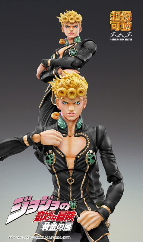 OMIYA SELECT JAPAN Actionfigur JoJo's Bizarre Adventure Teil 5 Giorno Giovanna Version, Schwarz, Höhe: 15 cm - Bild 2