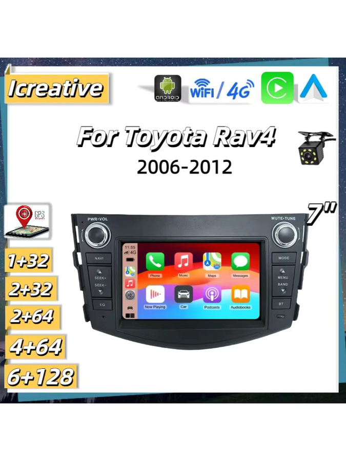 Icreative Android Autoradio für Toyota Rav4 2006-2012 mit 7 Zoll Display, Wireless Carplay und Navigation, Schwarz - Bild 5