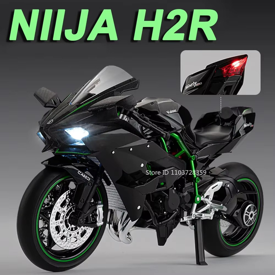 MAKEDA Kawasaki ZX-10R NIJIA H2R Motorrad Modell, 1:9, Metall, mit Sound und Licht - Bild 4