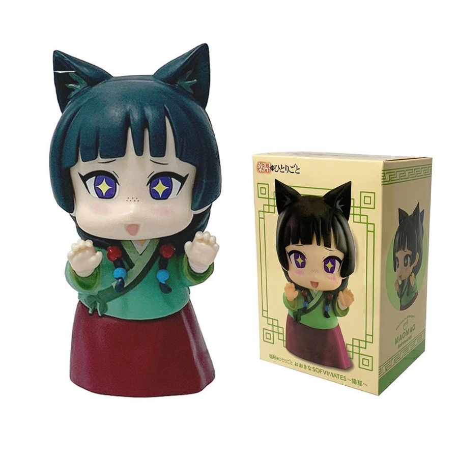 Yiran toy 1 Die Apothekerin Tagebuch Maomi q-Version PVC Modell Puppe - Bild 2
