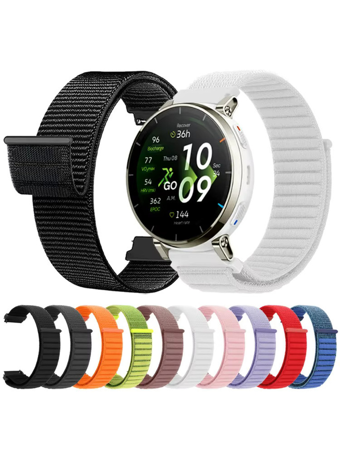 Huami Uhrenarmband Nylon, Unisex, 20/22mm - Bild 6