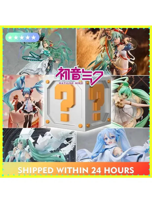 Bandai Hatsune Miku Blindbox Chibi Mini PVC Figur mehrfarbig - Bild 2