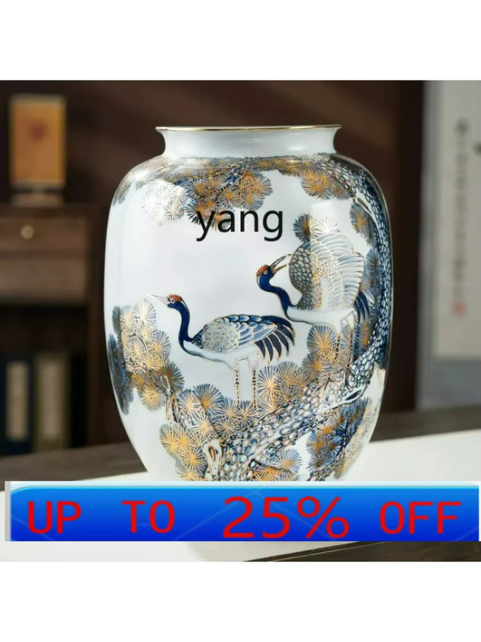 LTT Porzellan aus Jingdezhen-Keramik im neuen chinesischen Stil, handbemalt, Blau-Weiß-Gold mit floralem Design, rund - Bild 5