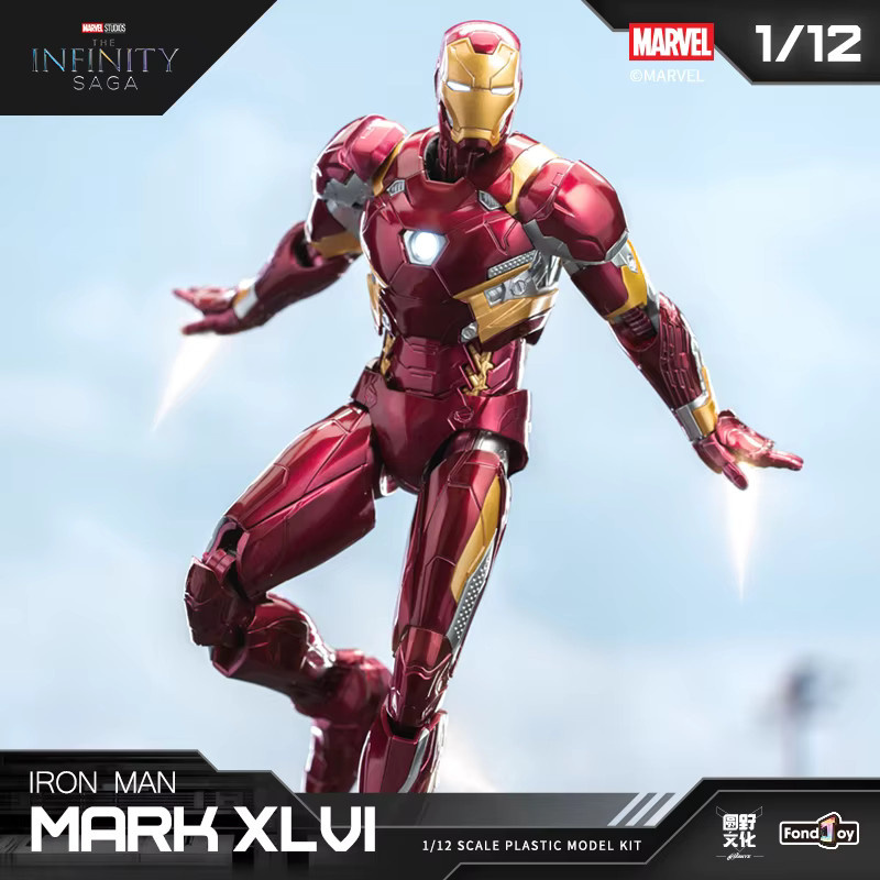Fondjoy Iron Man MK46 Modellbausatz, 1/12, bewegliche Gelenke - Bild 5
