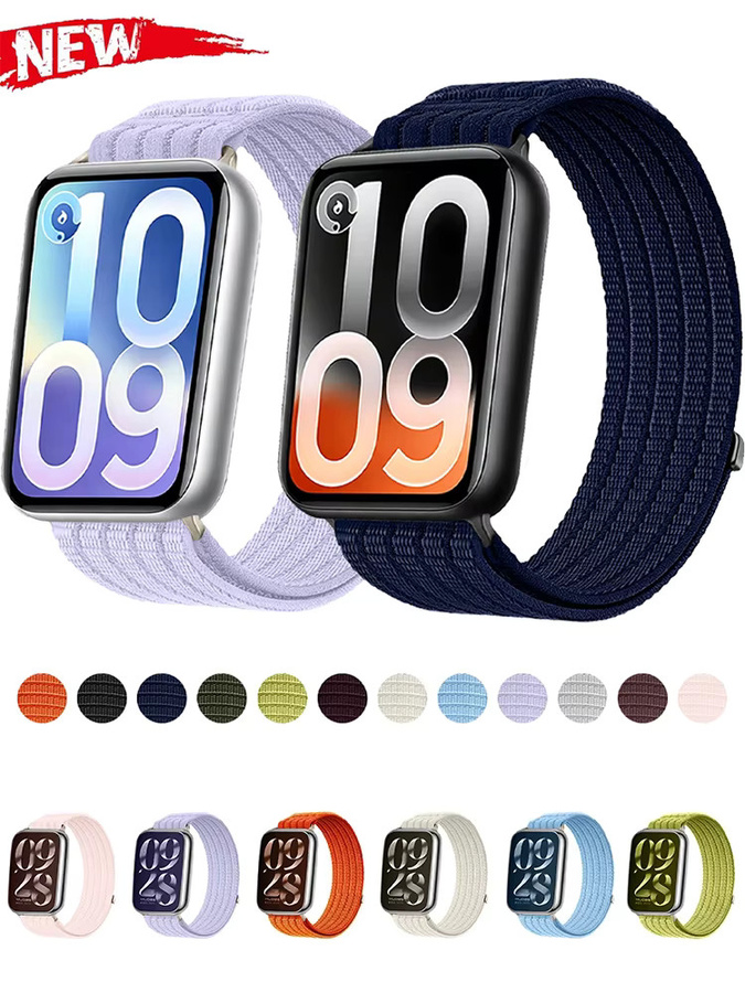 Uhrenarmband Nylon, Bunt, Unisex - Bild 5