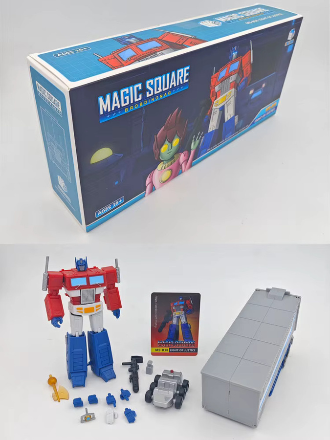 MS-TOYS OP Commander, Robotermodell-Actionfigur, 11 cm, ab 14 Jahren - Bild 5