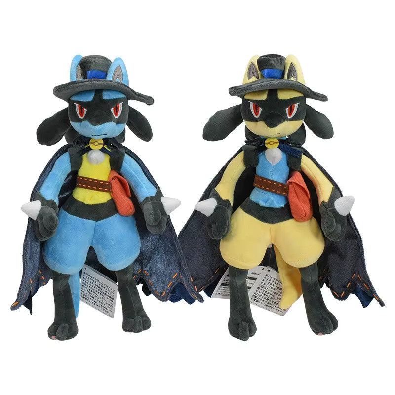 Pokémon Shiny Lucario Riolu, Plüsch, Stofftier - Bild 2