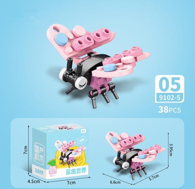 DBPALY Insektenwelt Tiere Bausteine Set - Bild 1