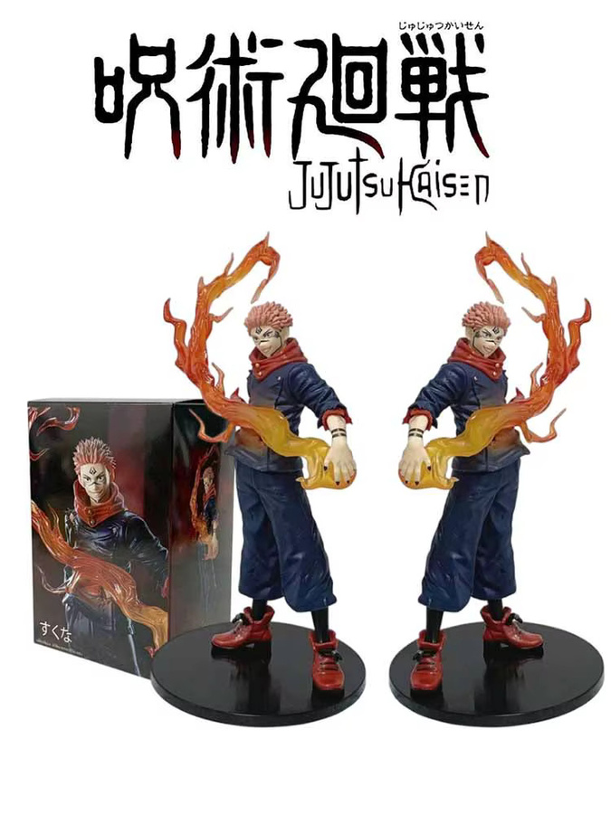 Bandai Jujutsu Kaisen Itadori Yuji Actionfigur, 21cm, Kunststoff - Bild 3