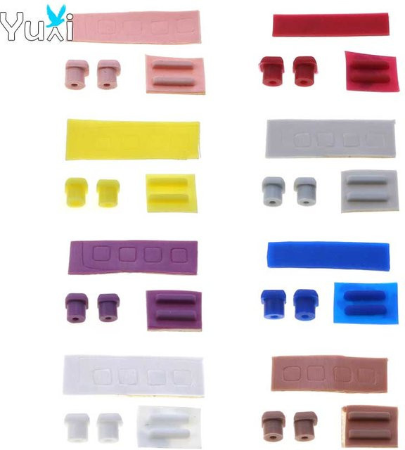 YuXi Gummipuffer für DS Lite und NDSL Spielkonsolen in Braun - Bild 1