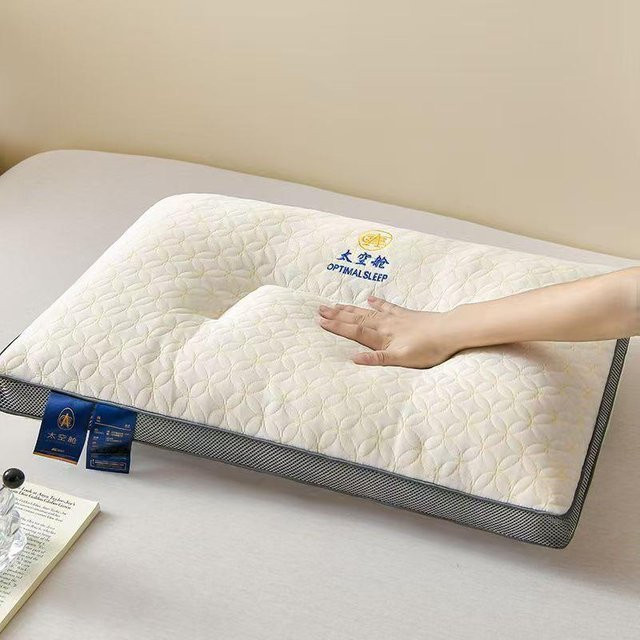 Yiran Furniture Raumkapsel Nackenstützkissen aus Latex mit Samtbezug in Weiß, B/T: 60 x 40 cm - Bild 1