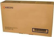 Kyocera 302HN94182 Ersatzteil für Laser-Drucker und Scanner in Braun - Bild 1