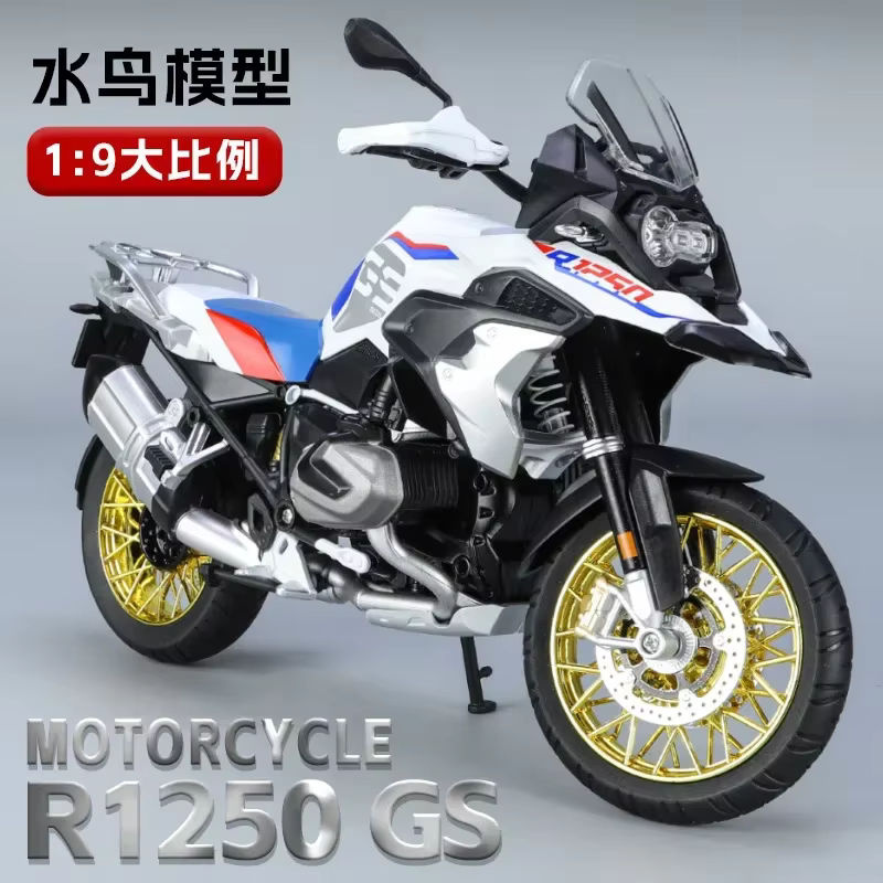 WELLY Motorrad Modell Dekoration BMW R1250 GS S1000RR Kawasaki H2R im Maßstab 1:9 aus Metall in Weiß - Bild 2