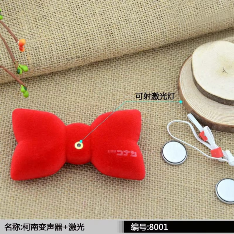 Bandai Detective Conan Voice Changer, Rote Schleife, Modell Puppe - Bild 2