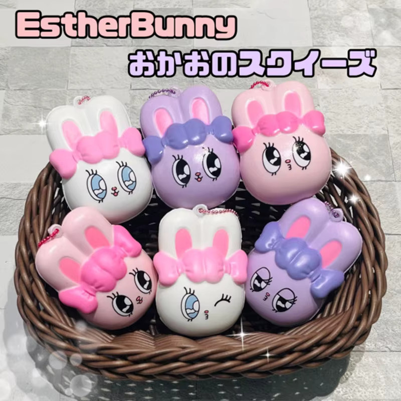 Kitan Esther Hase Squishy, Taschenanhänger, Schlüsselanhänger - Bild 2