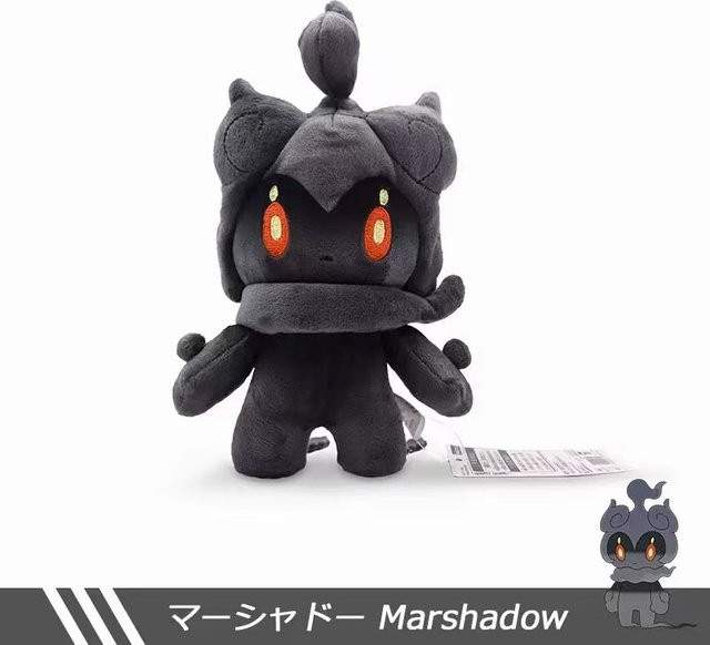 Potdemiel Pokémon Marshadow, Plüschfigur, 2-teiliges Set - Bild 1