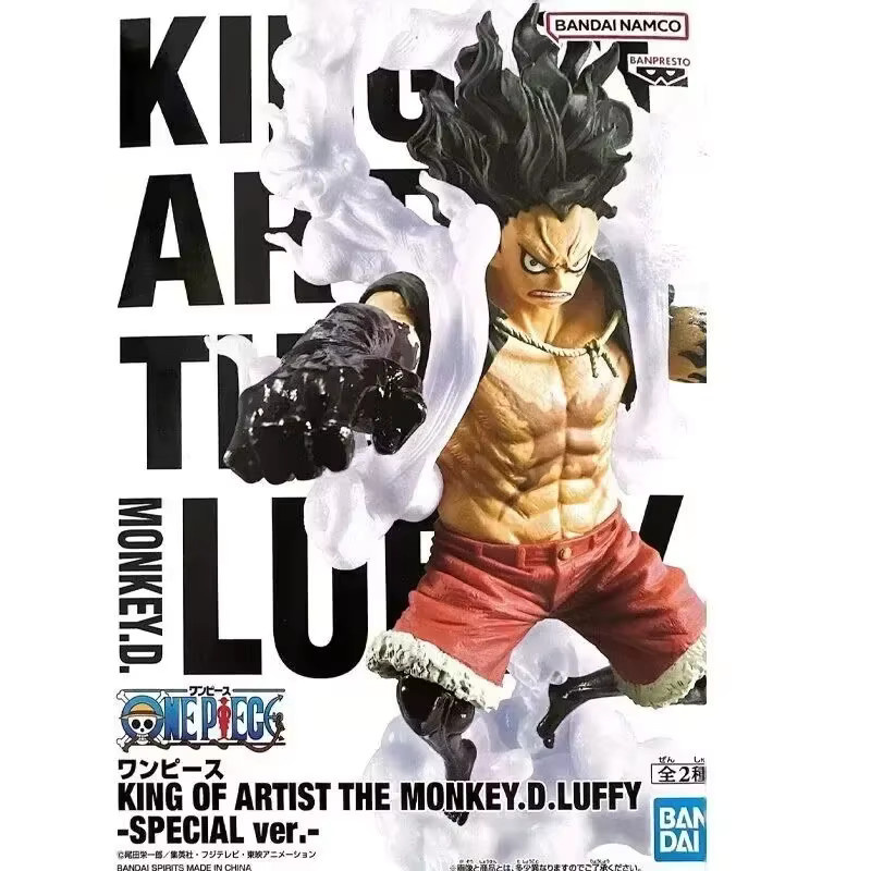 Bandai One Piece Monkey D. Ruffy Special Ver. Figur, Einzelfigur - Bild 4