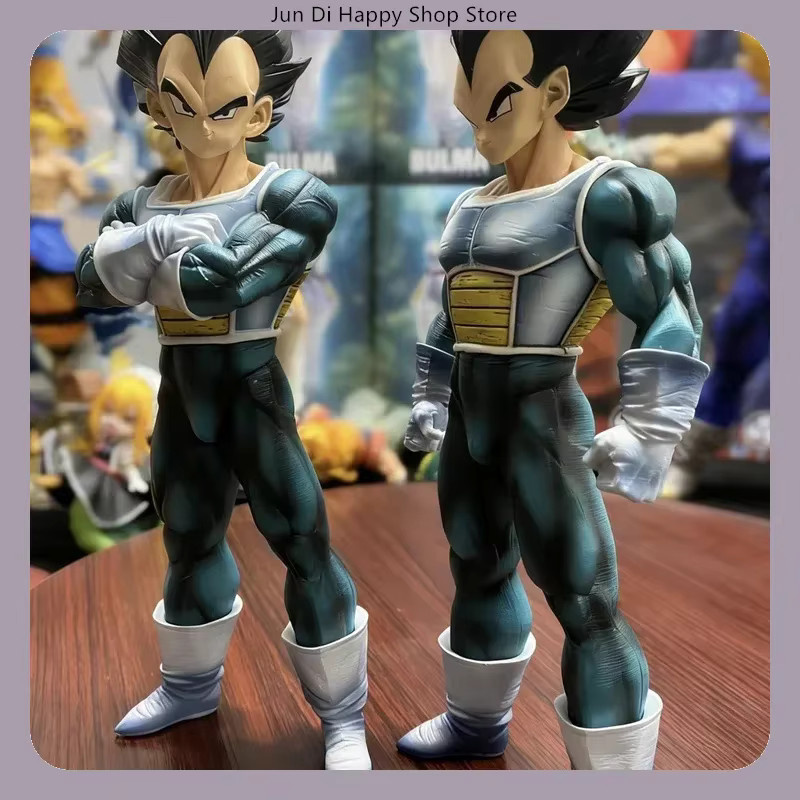 Bandai Dragon Ball Vegeta, Anime Figur, 28 cm, Einzelfigur - Bild 2