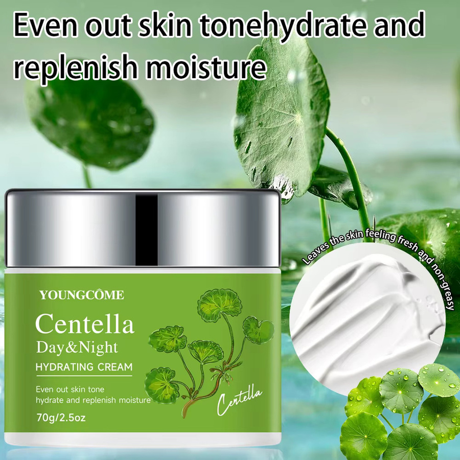 YOUNGCOME Centella Asiatica Gesichtscreme - Bild 2