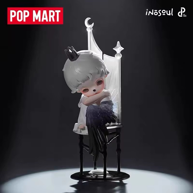 POP MART Inosoul Lucid Dreams Serie, Blind Box, Actionfigur - Bild 4