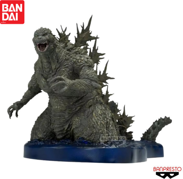 Bandai Godzilla, Action Figur, Einzelfigur - Bild 1