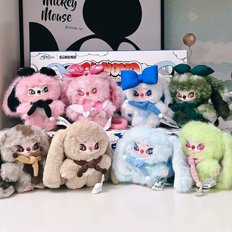 SIINONO V3 Hang Mood Serie, Vinyl Plüsch Blindbox, Anhänger Puppe, Schlüsselanhänger - Bild 5