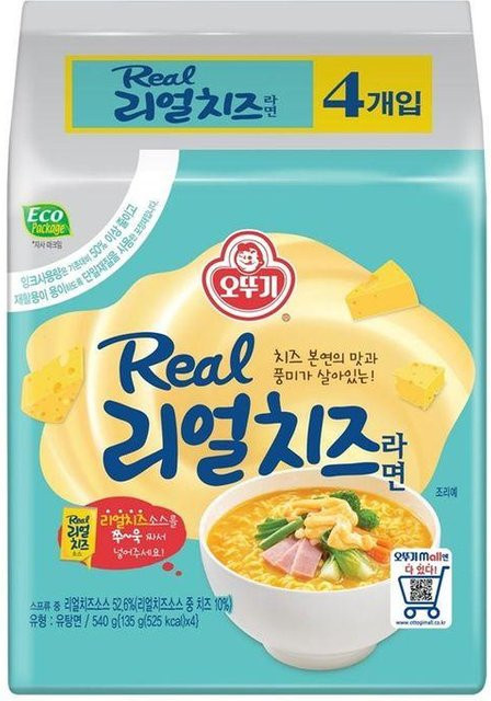 Ottogi Real Cheese Ramen 4 x 135 g - Bild 1