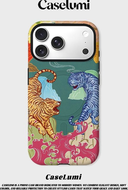 CaseLumi Matte Bumper MagSafe Schutzhülle für iPhone 17 16 15 14 13 Pro Max mit Tiger-Blüten-Motiv in Multicolour - Bild 1