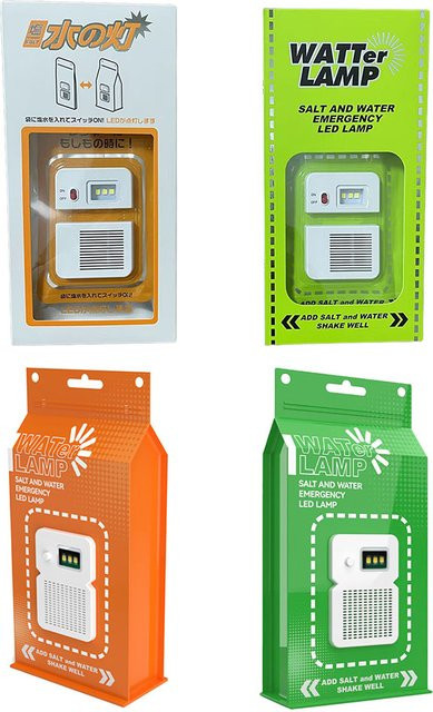 Alloet LED Outdoor Campinglampe, wasserfeste und salzwasserresistente Notfalllampe in Weiß und Orange - Bild 1
