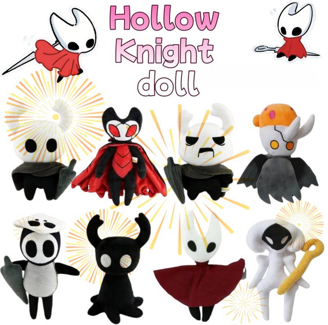 Bandai Hollow Knight Plüschfigur, Plüschtier - Bild 1