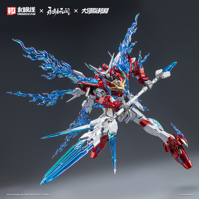 TAKARA TOMY Naraka: Bladepoint Yueshan Yinglong Hemoxian, Modellbausatz, Mecha - Bild 1