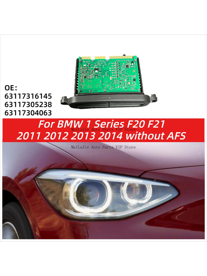 TMS Scheinwerfer-Steuermodul LED-Einheit für BMW 1er Serie F20 F21 Xenon ohne AHL - Bild 5