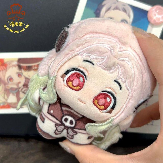 Yiran toy Toilet-bound Hanako-kun Hanako Yashiro Nene Anime Figuren Plüsch, ab 14 Jahren - Bild 1