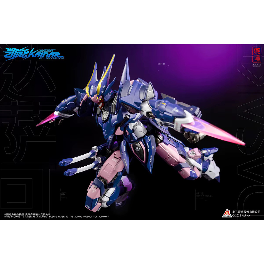 DUSSACK Mecha Modellfiguren Montage Actionfiguren, Weltraum, Mehrfarbig - Bild 4