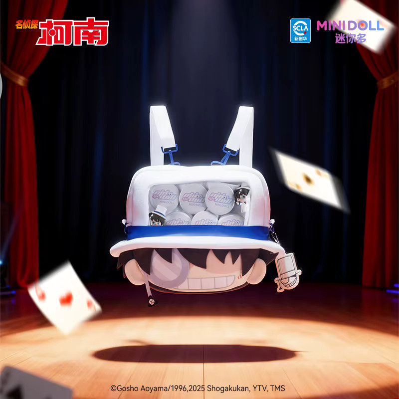 Minidoll Detective Conan Kaito Kid Plüsch-Ita-Rucksack - Bild 5