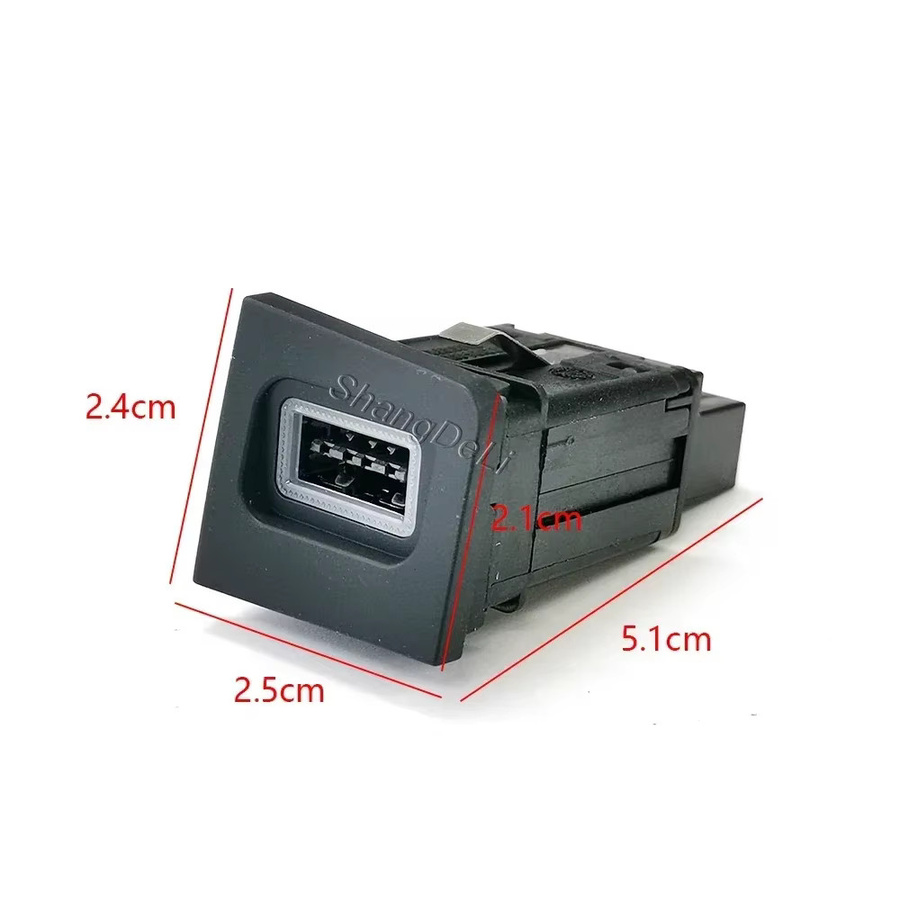 ShangDeLi USB QC3.0 Schnellladegerät Auto-Netzteil in Schwarz für VW Passat B6 und CC - Bild 2