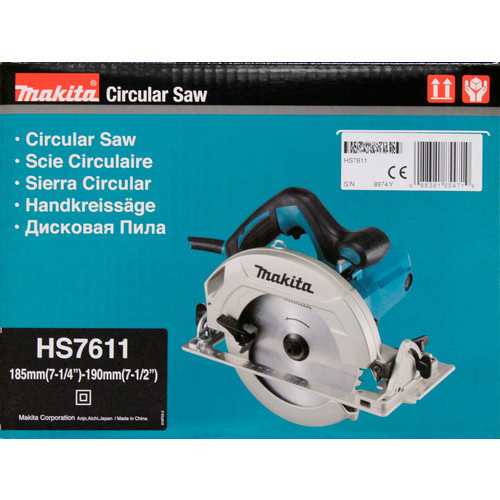 Makita Handkreissäge HS7611 in Schwarz und Blau mit 1600 W und 160 mm Sägeblatt - Bild 2