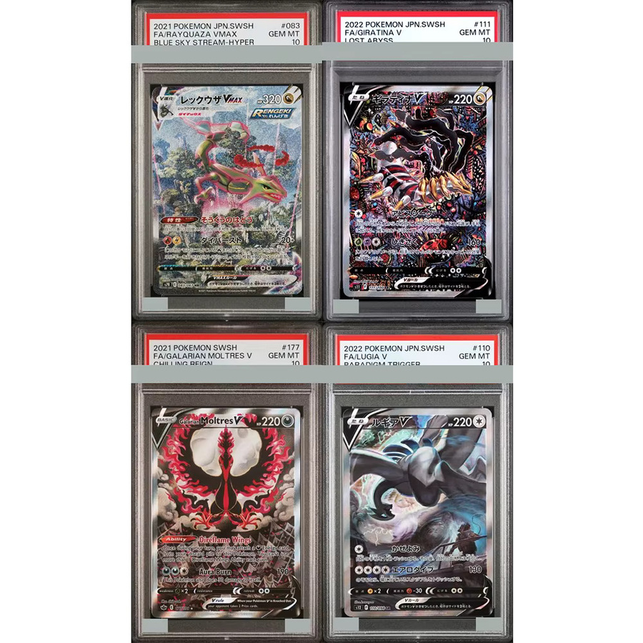 Keeppley Pokémon Rayquaza Blue Sky Stream Vmax Hr Karte, Englisch - Bild 2