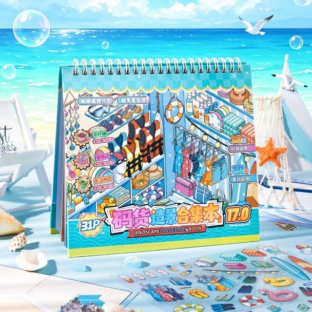 Miniatur-Szenen-Aufkleber Set aus PET mit 10 Motiven wie Bäckerei und Postamt, Mehrfarbig, für Kinder - Bild 1
