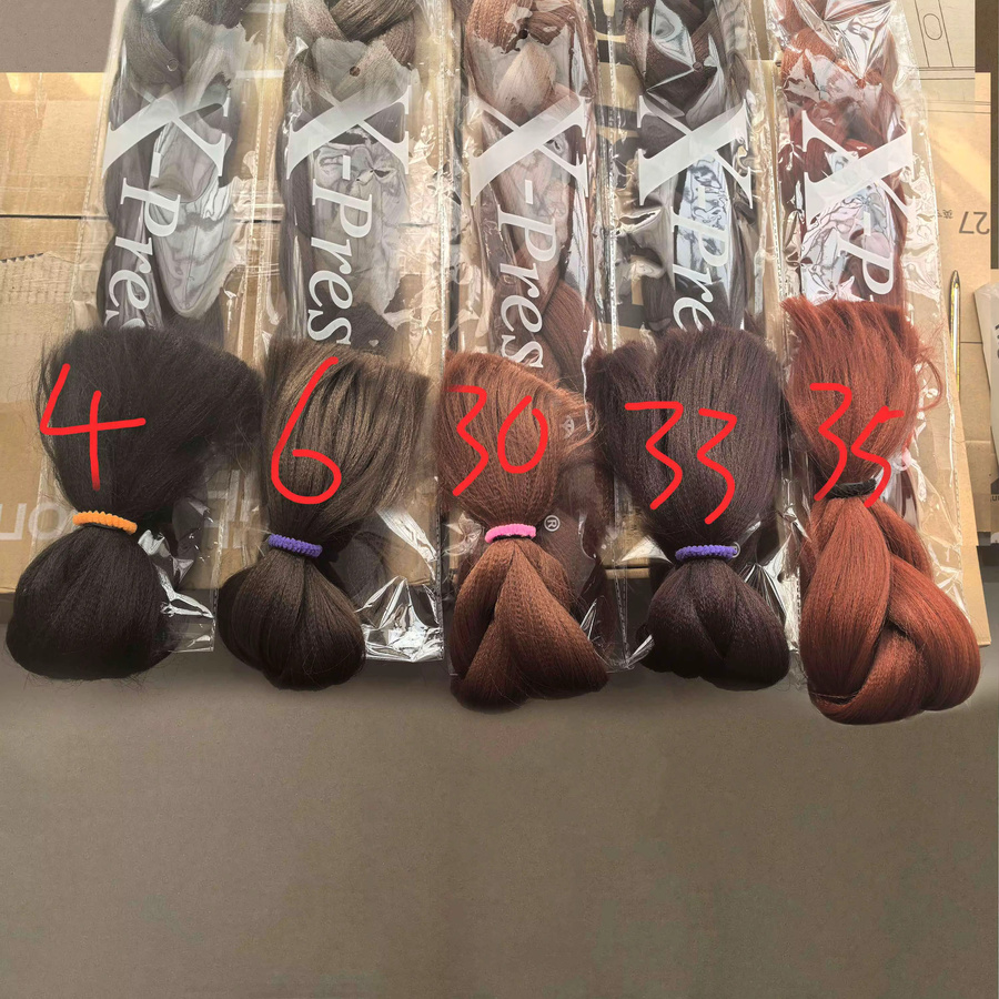 Wigundle XP Crochet Jumbo Braiding Hair, 82 Zoll, Synthetische Haarpflege, Damen - Bild 1
