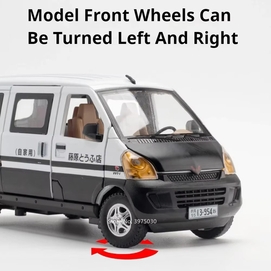 YBC YIBAICHENG WuLing RongGuang Van, Spielzeug Miniatur Auto Modelle, 1:24, Metall, Gummi Reifen, Türen Geöffnet, Zurückziehen - Bild 2