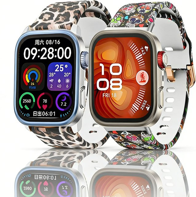 VATMENS Uhrenarmband Silikon, Bunt, Unisex - Bild 1