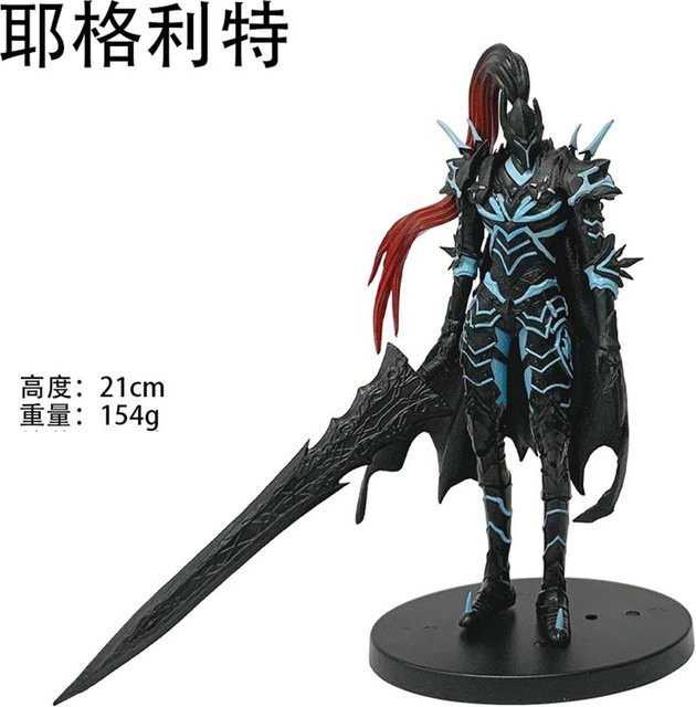 Yiran toy 1 Ritterkommandant Yagerrit Figurenmodell Schreibtischornament - Bild 1