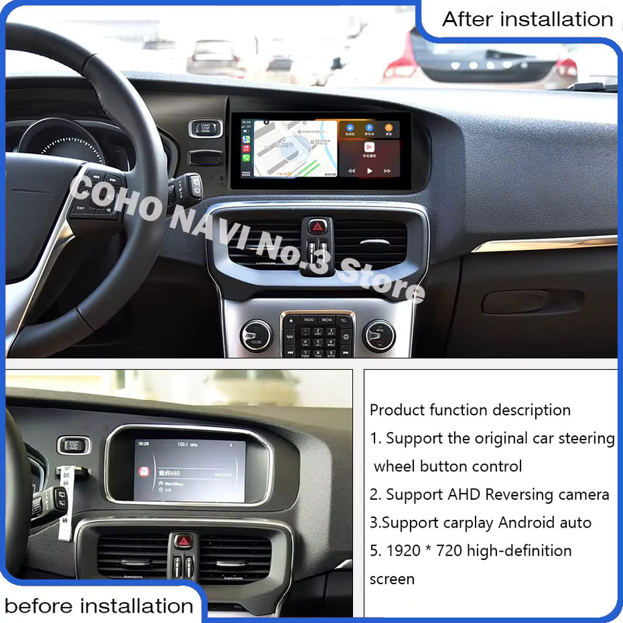 COHO Multimedia-Player für Volvo V40 2011-2018 mit 8,8 Zoll QLED Bildschirm, Android, Carplay, 8-Kern, 8+256G, Schwarz - Bild 2