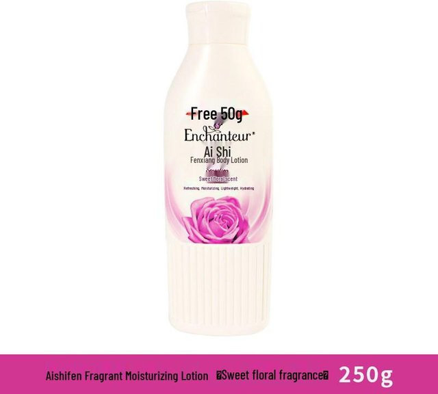 Aishi Körperlotion, 200g, Unisex - Bild 1