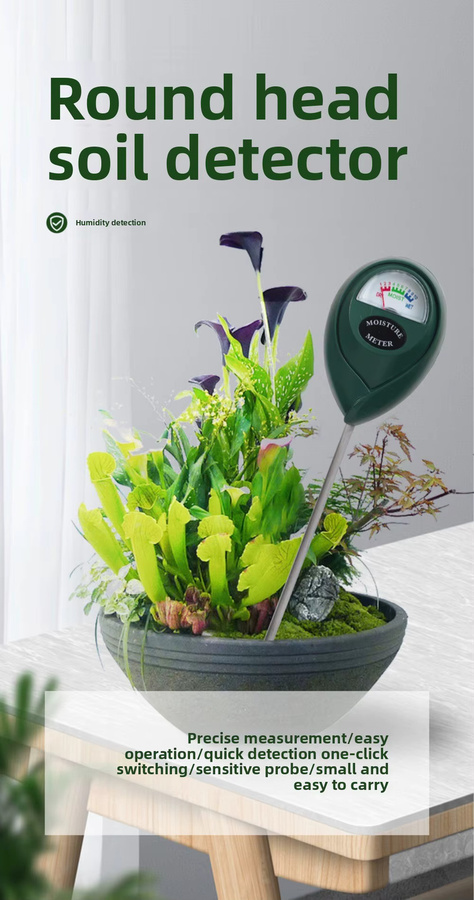 QHSPE Professioneller Pflanzenwasserzähler mit Analoganzeige in Grün für Garten, Rasen und Gemüseanbau - Bild 5