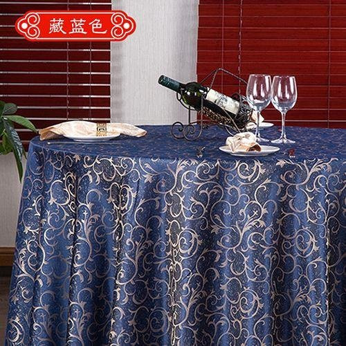 Runde Tischdecke JMG Household Supplies in Blau, minimalistisches Design aus Jacquard-Stoff, Durchmesser: 180 cm - Bild 1