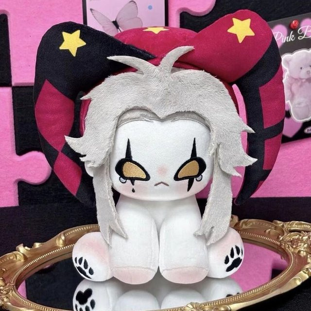 Yiran toy Pierrot Zirkus Plüschfigur, Sitzend, 20 cm, ab 18 Jahre - Bild 1