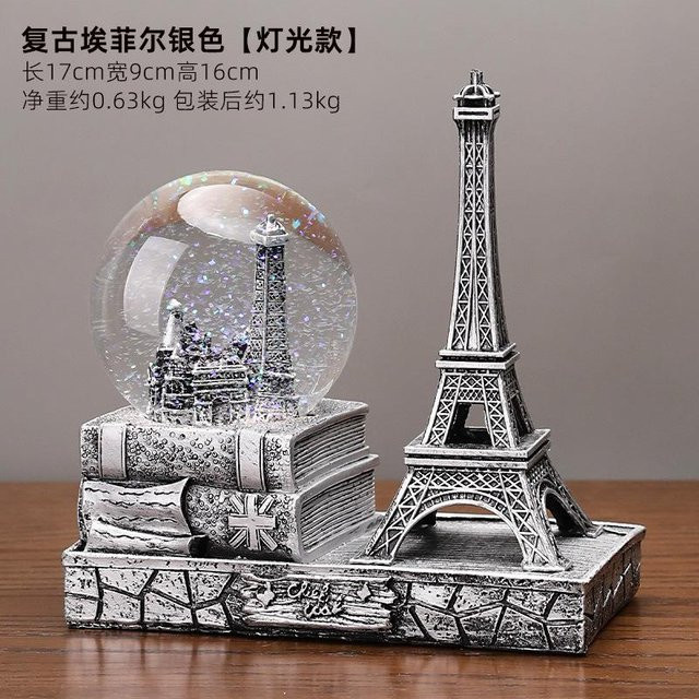 Yiran Furniture Vintage Eiffelturm Figur mit leuchtender Kristallkugel Spieluhr in Silber und Grau - Bild 1